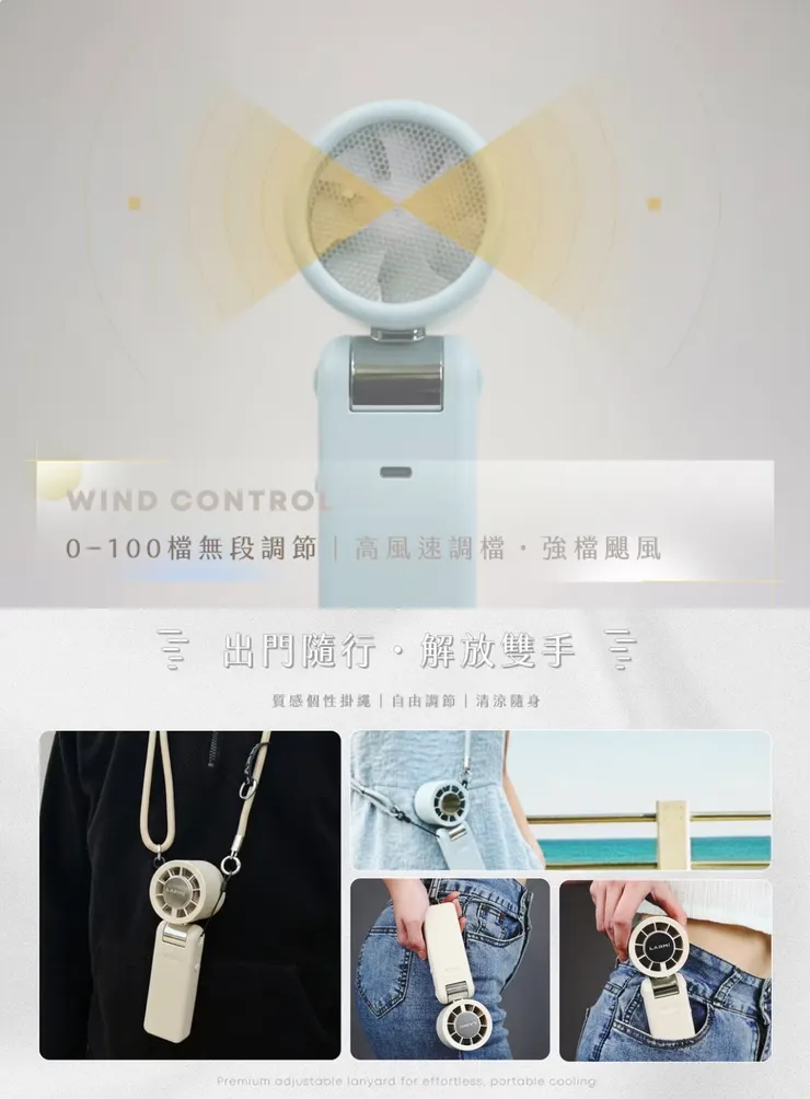 點擊查看商品所有資訊