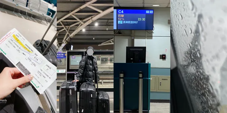 「我真的走到這了。」