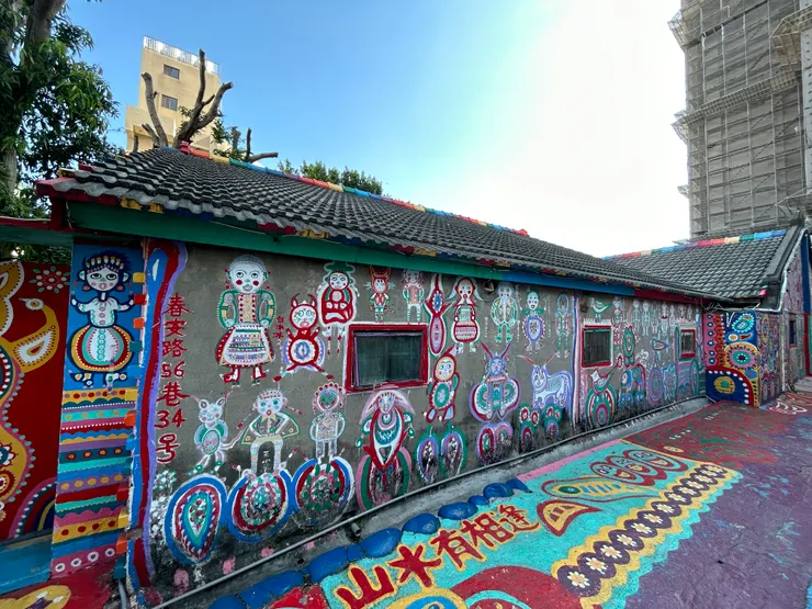 很有意思的圖畫