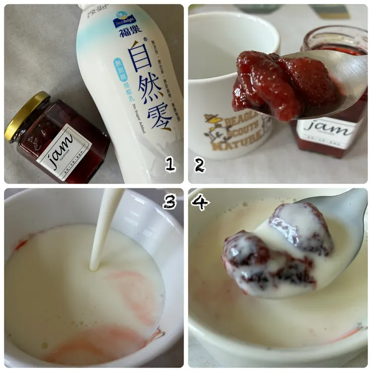 嘗試作成草莓風味的優酪乳也超好喝！