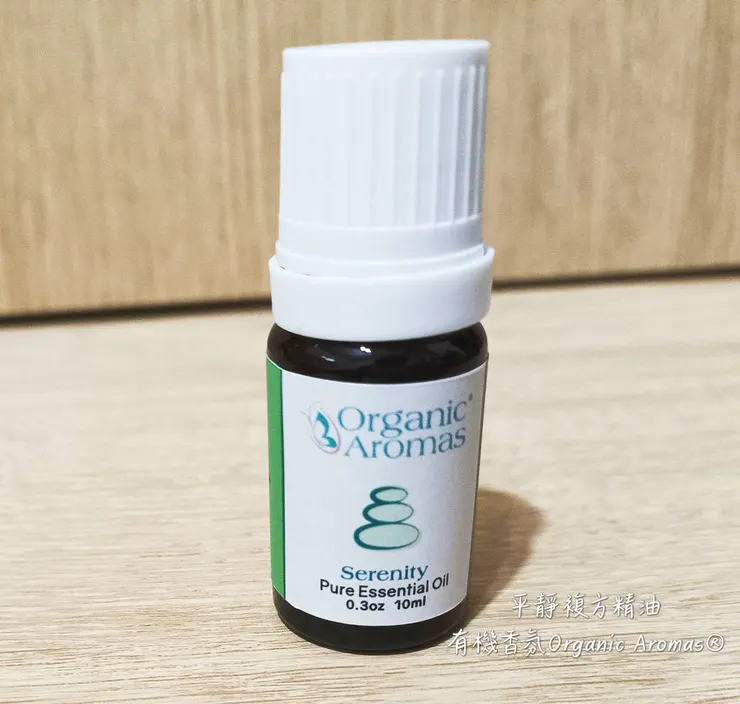 有機香氛Organic Aromas | 平靜複方精油 10ml