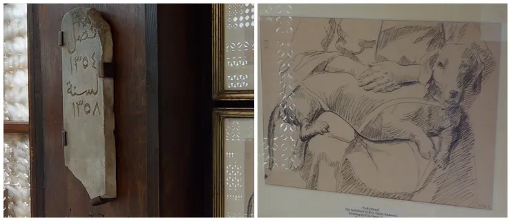 墓碑使用伊斯蘭曆，小狗Fadl享年4歲。