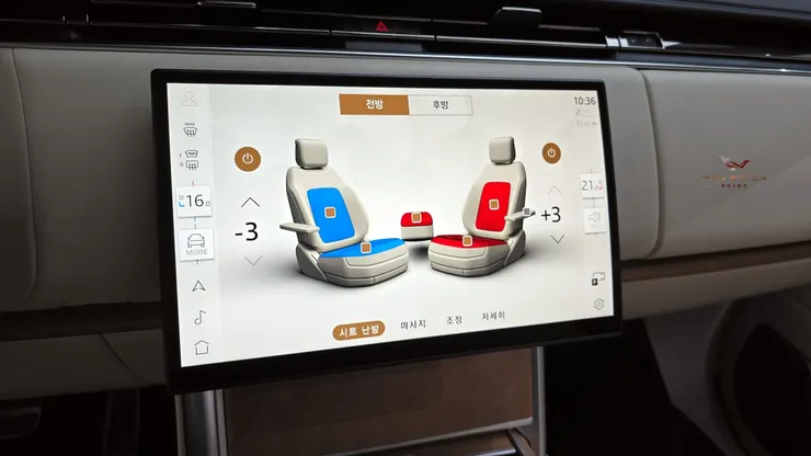 Land Rover Range Rover韓規外匯車