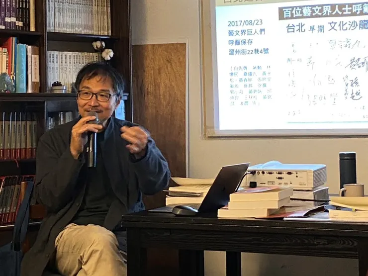 長期投入文化資產保存工作的陳勤忠建築師