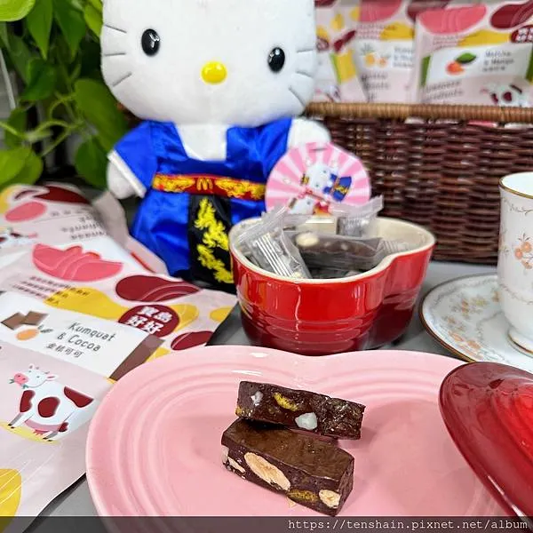 寶島好好牛軋糖