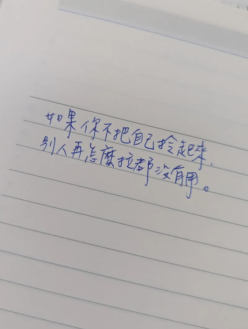 src