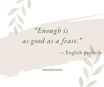 知足即是豐盛。