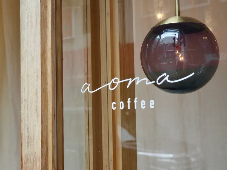 aoma coffee