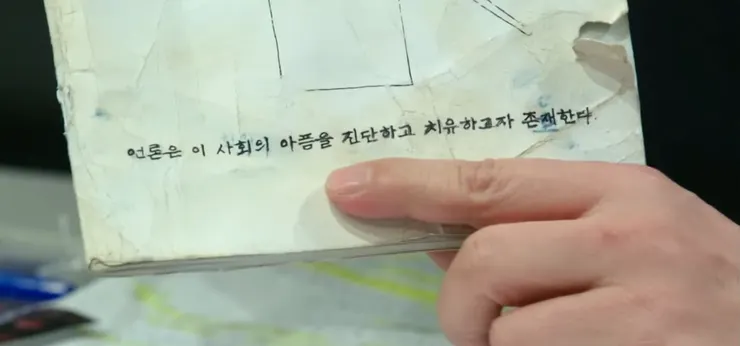 海盜廣播的初衷