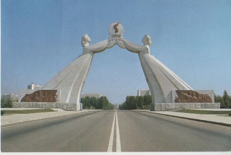 北韓統一祖國三大憲章紀念塔明信片