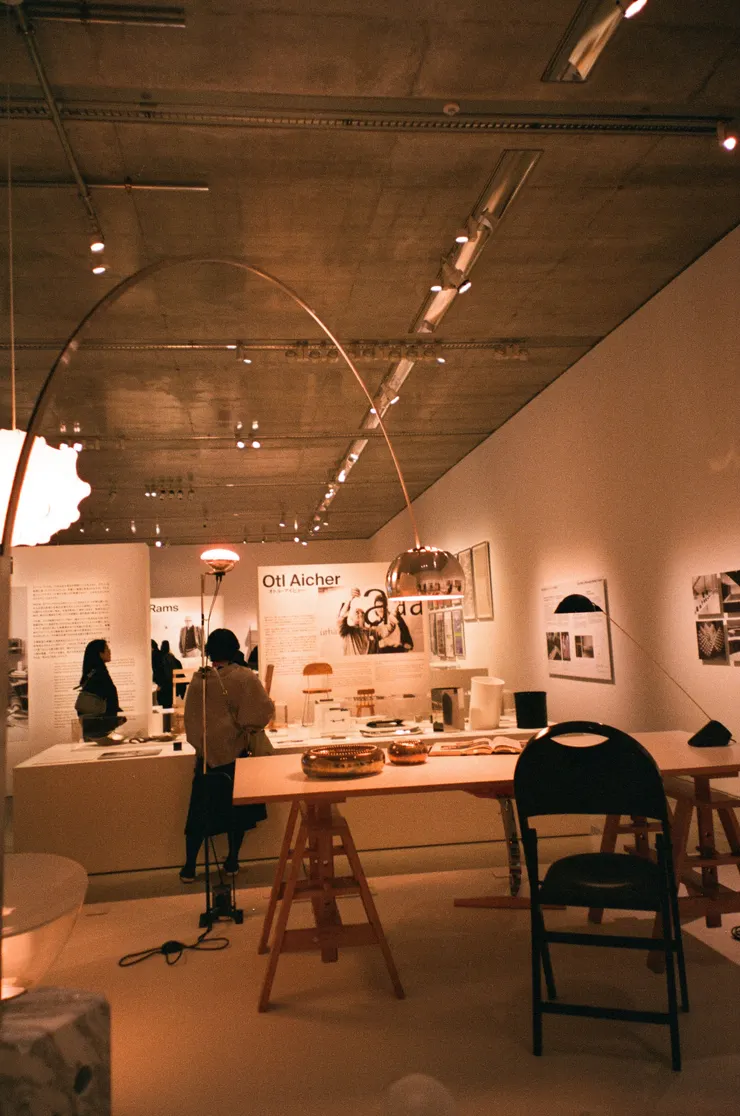 FUJIFILM Natura Classica - FUJI Premum400