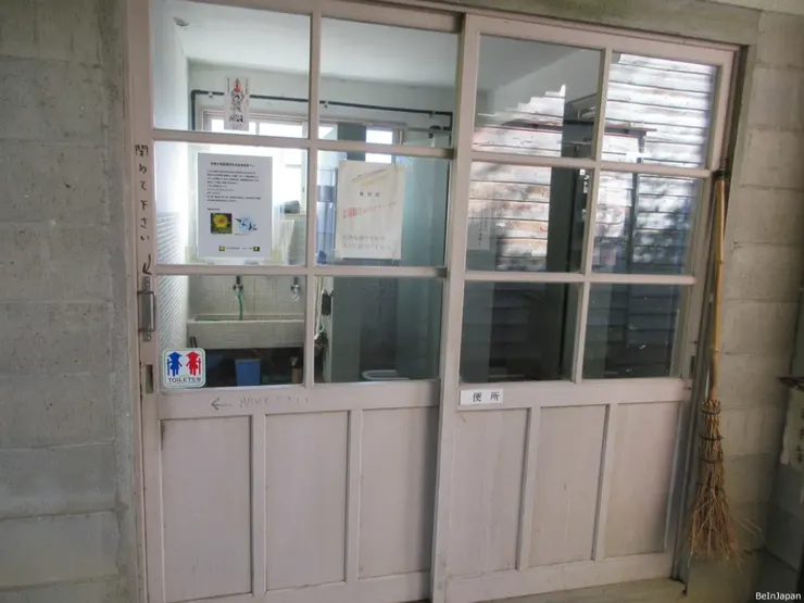 大井小學洗手間