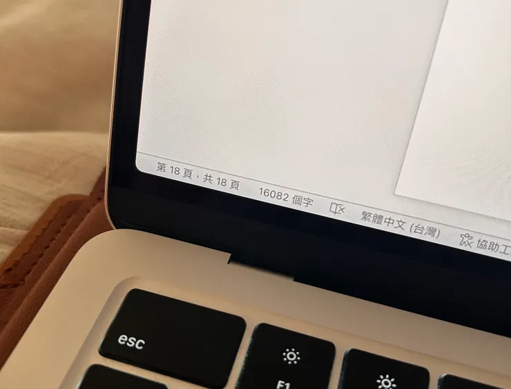 這是其中一個我非常喜歡的案子！