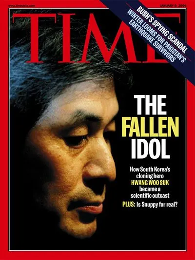 《時代雜誌》2006年1月號 via google on pinterest