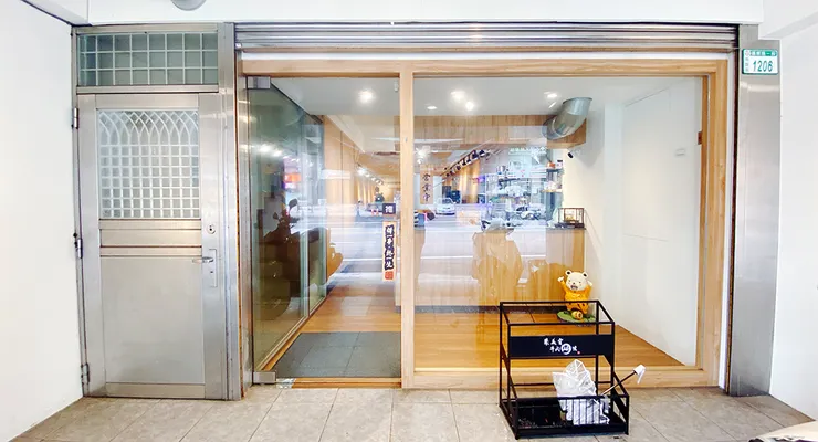 集英會牛肉麵-武陵店│桃園牛肉麵推薦 