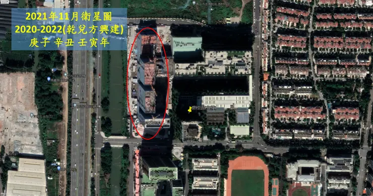 2021年11月衛星圖