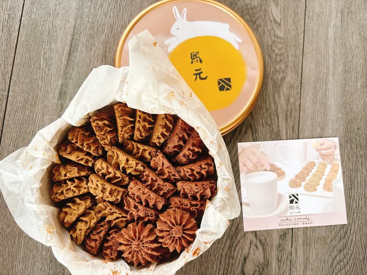 熙元 XI YUAN法式手工曲奇餅乾禮盒