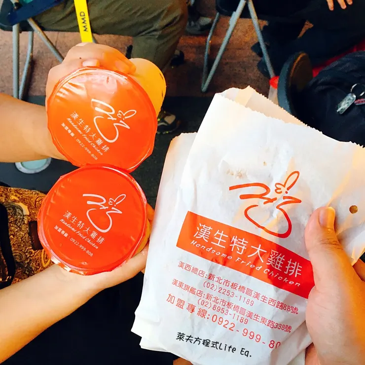 vocus|新世代的創作平台