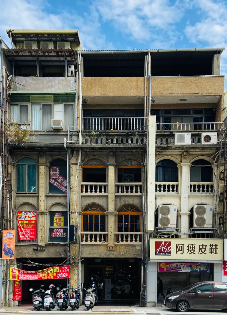 ▲ 三連棟的建築外觀