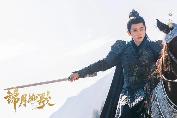 圖片來源:錦月如歌官方微博
