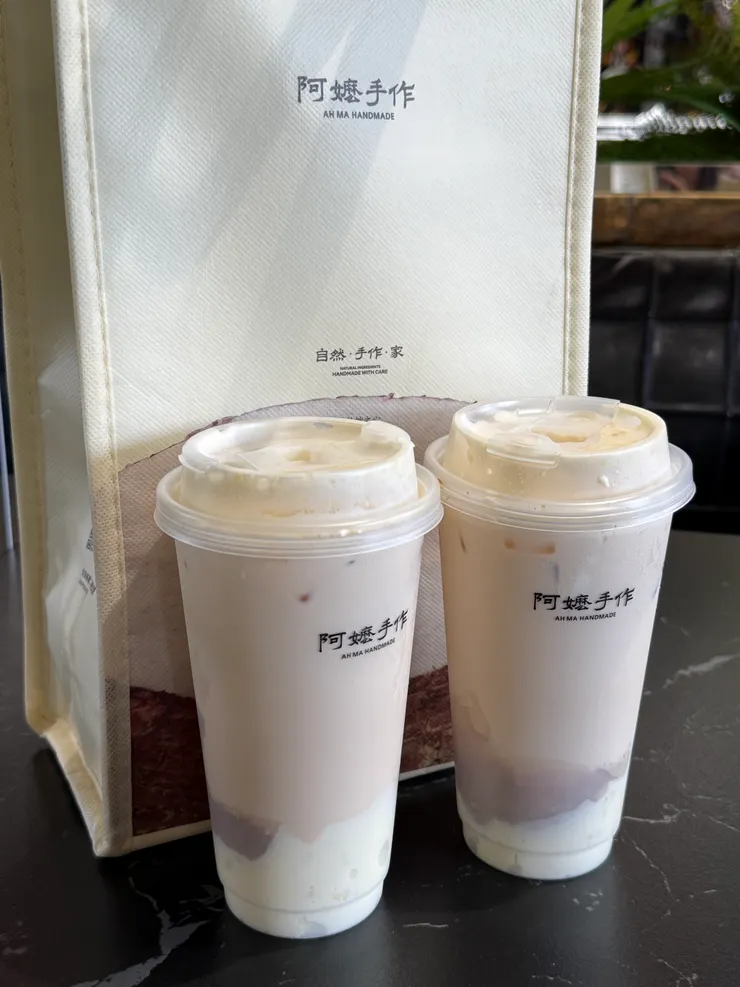 米麻糬的口感跟奶茶好搭