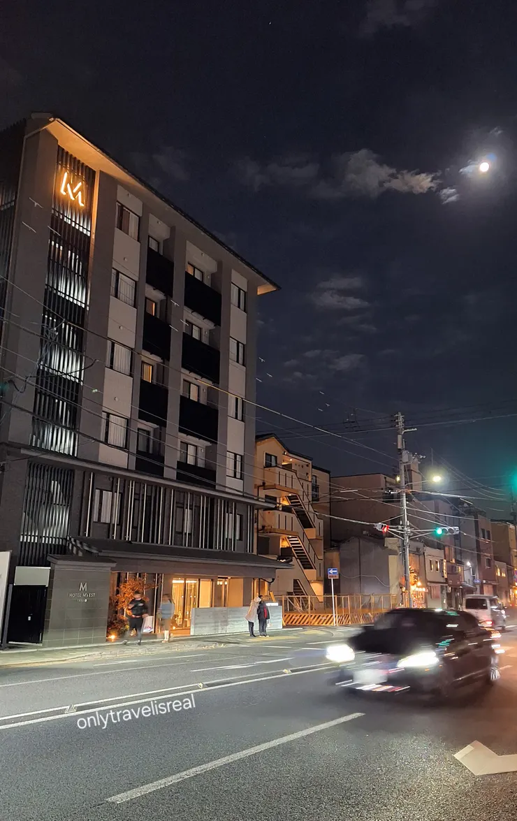 Miru collection - Kyoto wander nanajo