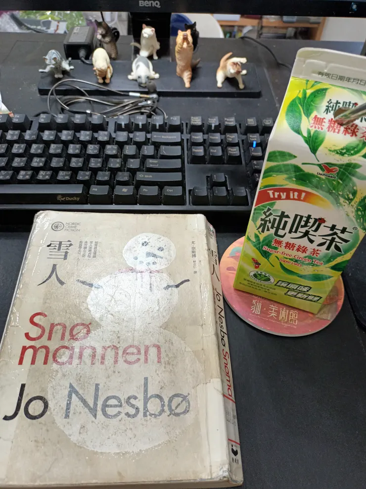 vocus|新世代的創作平台