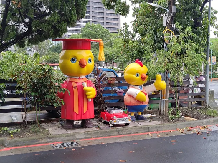 板橋435藝文特區