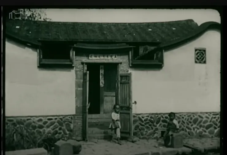 圖片來源：《福爾摩沙》Formosa截圖