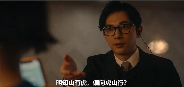 (圖片來源:Neflix)