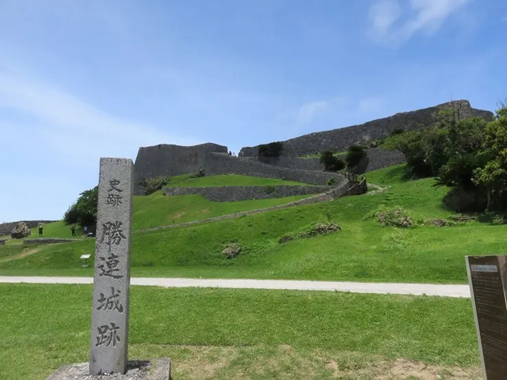 勝連城，典型的琉球山城。