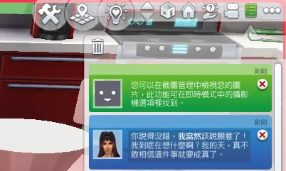 另外~ 哥哥跟嫂子求婚了~