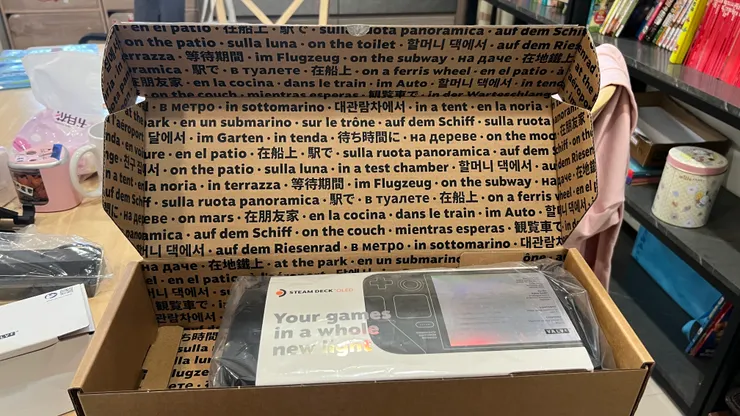 紙盒上寫著各種使用的情景...頗有趣