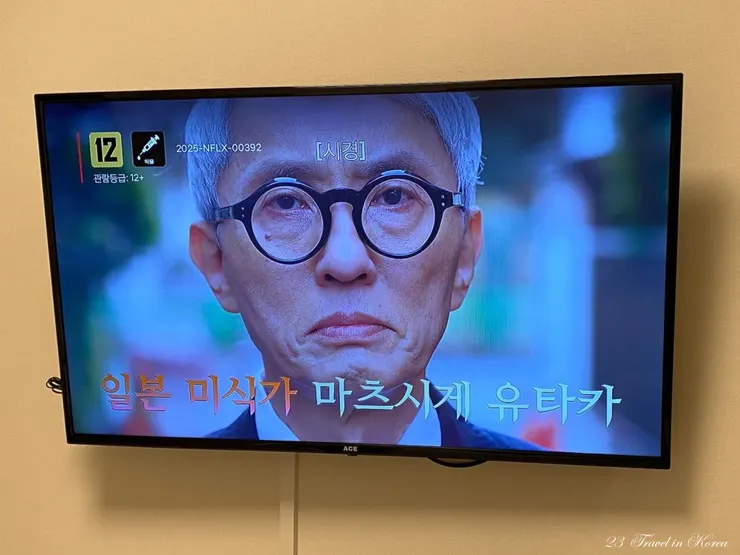 有Netflix可以看！