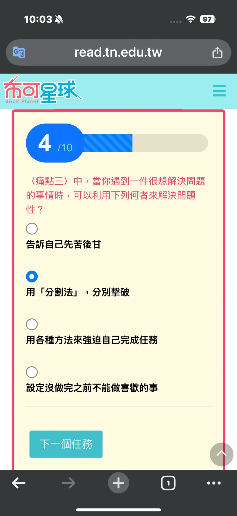 src