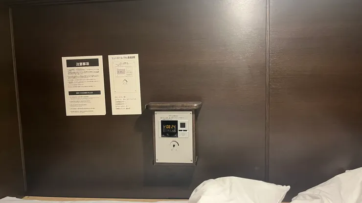 不過我自己還是偏好用手機。