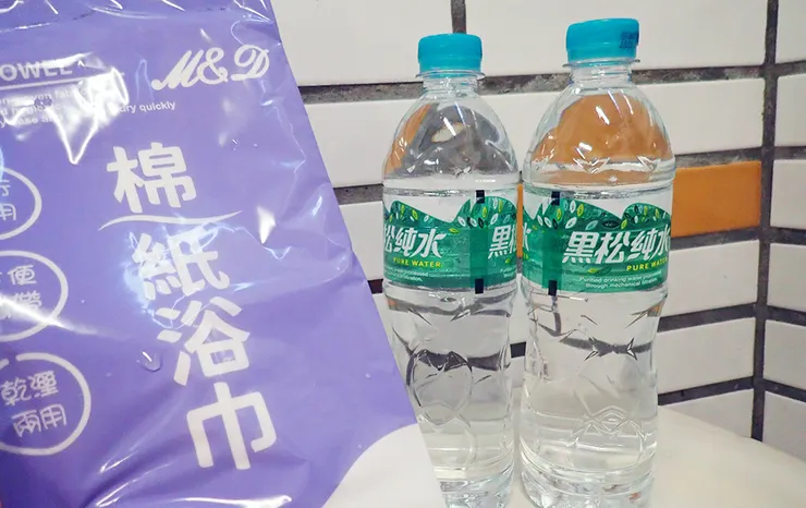 新北投溫泉推薦【麗之湯溫泉會館】北投湯屋大浴池