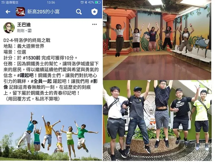 vocus|新世代的創作平台