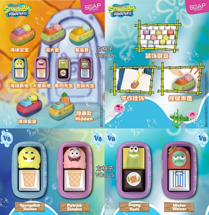 vocus|新世代的創作平台