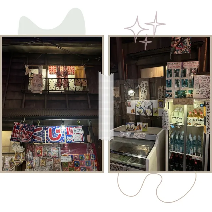 街景裡有一間小型雜貨店，可以購買古早味的糖果、餅乾和汽水。