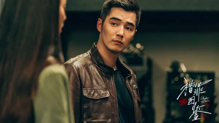 （微博｜短劇集獵罪圖鑑）