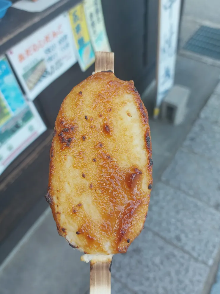 終於吃到心心念念的五平餅啦！