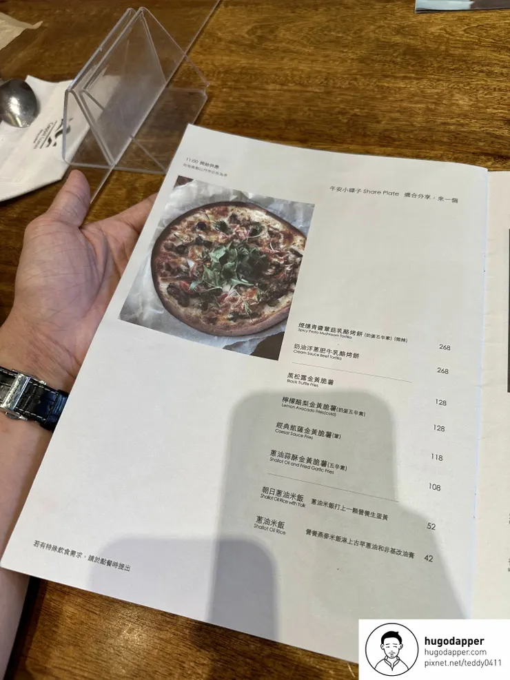 南港 Coppii Lumii living coffee 