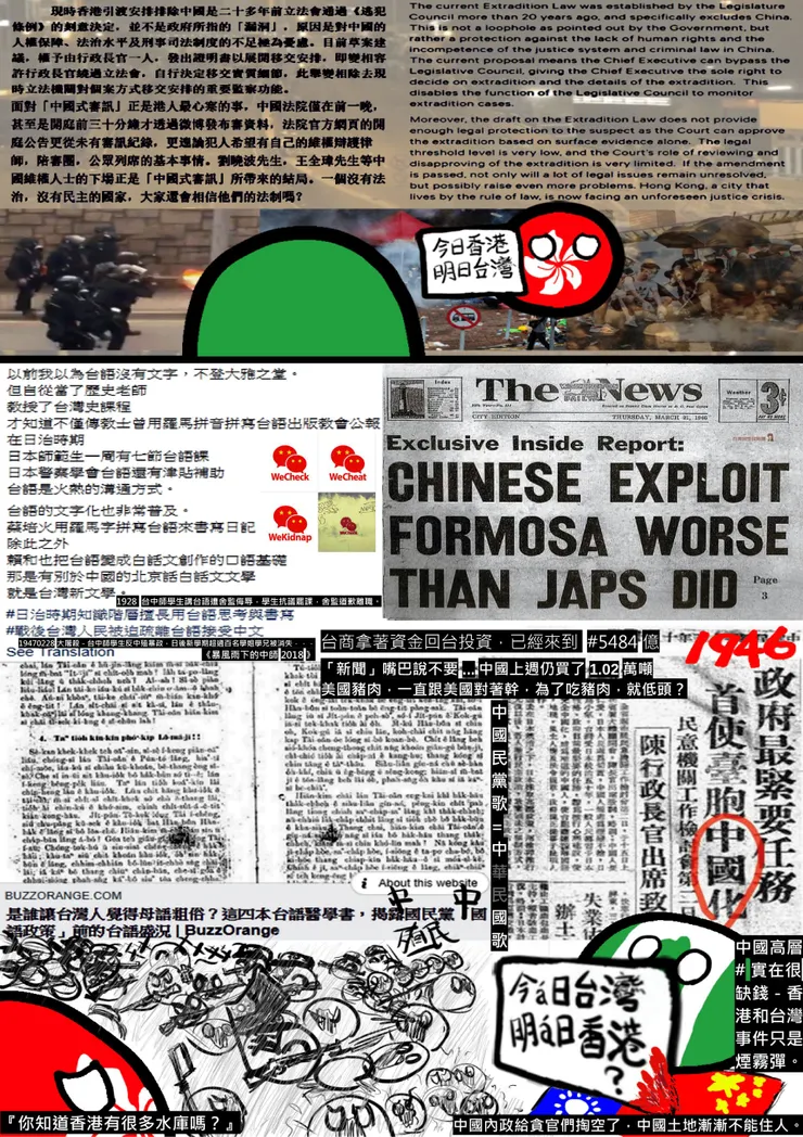 vocus|新世代的創作平台