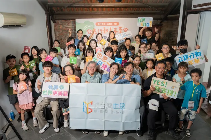 也思服務協會7/6成功舉辦永續議題的嘉年華活動，參與團隊都感到與有榮焉。圖/也思提供