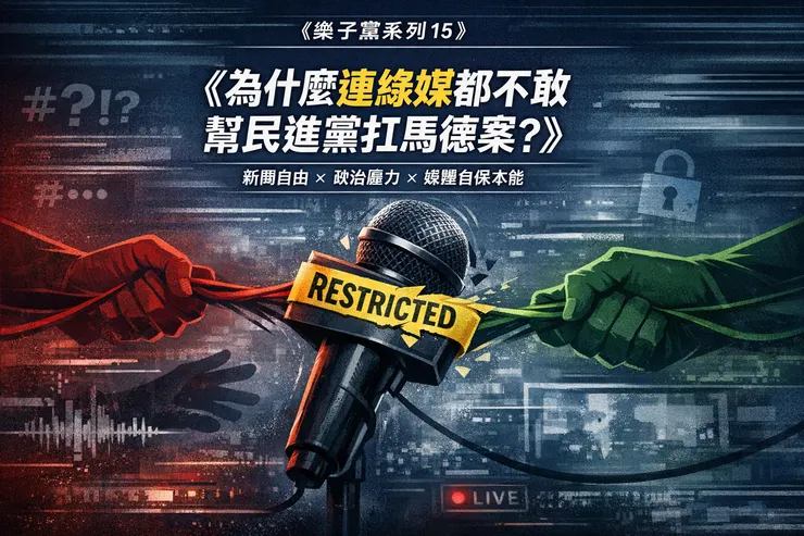 vocus|新世代的創作平台