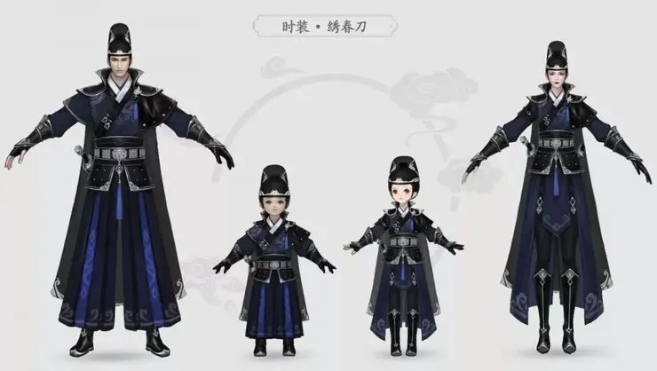 老忘了咱是「東廠僅一位」，下回要穿制服執勤