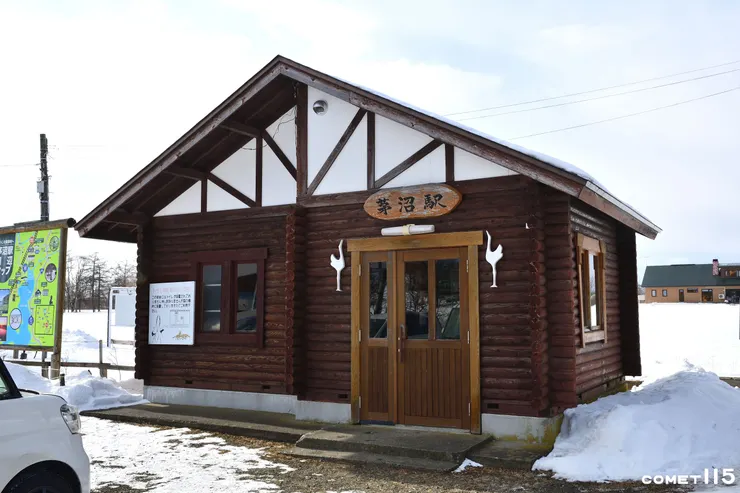 茅沼車站的外觀頗像一座賞鳥小屋
