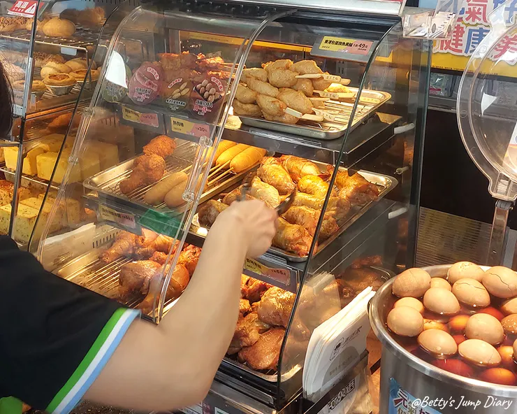 ▲台61線「新豐休息站」/圖片來源:Betty's Jump Diary