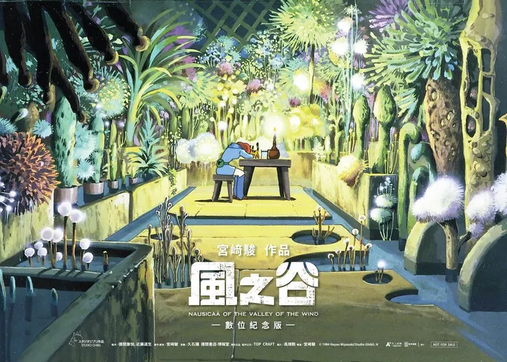 圖片源自：甲上娛樂。(第四版海報贈送日期為 3/28 - 4/13)